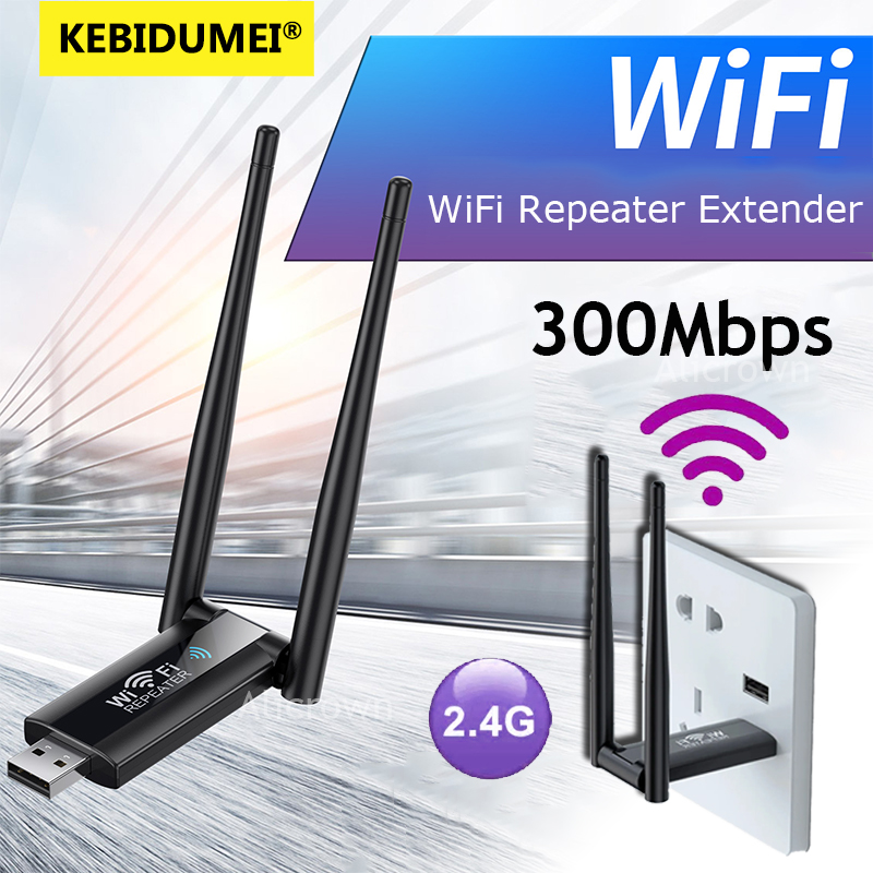 Smart Home Network - 300Mbps USB Wireless WiFi Signal Amplifier