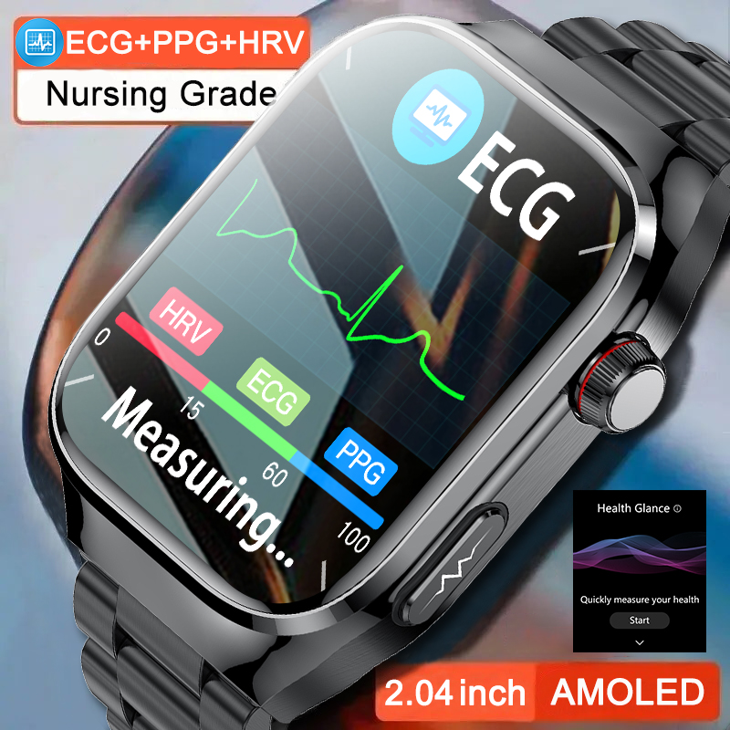 Smart Home Energy Management - New Nursing Level Blood Pressure Laser