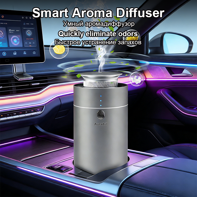 Smart Humidifier - Smart Car Aroma Diffuser Auto Start