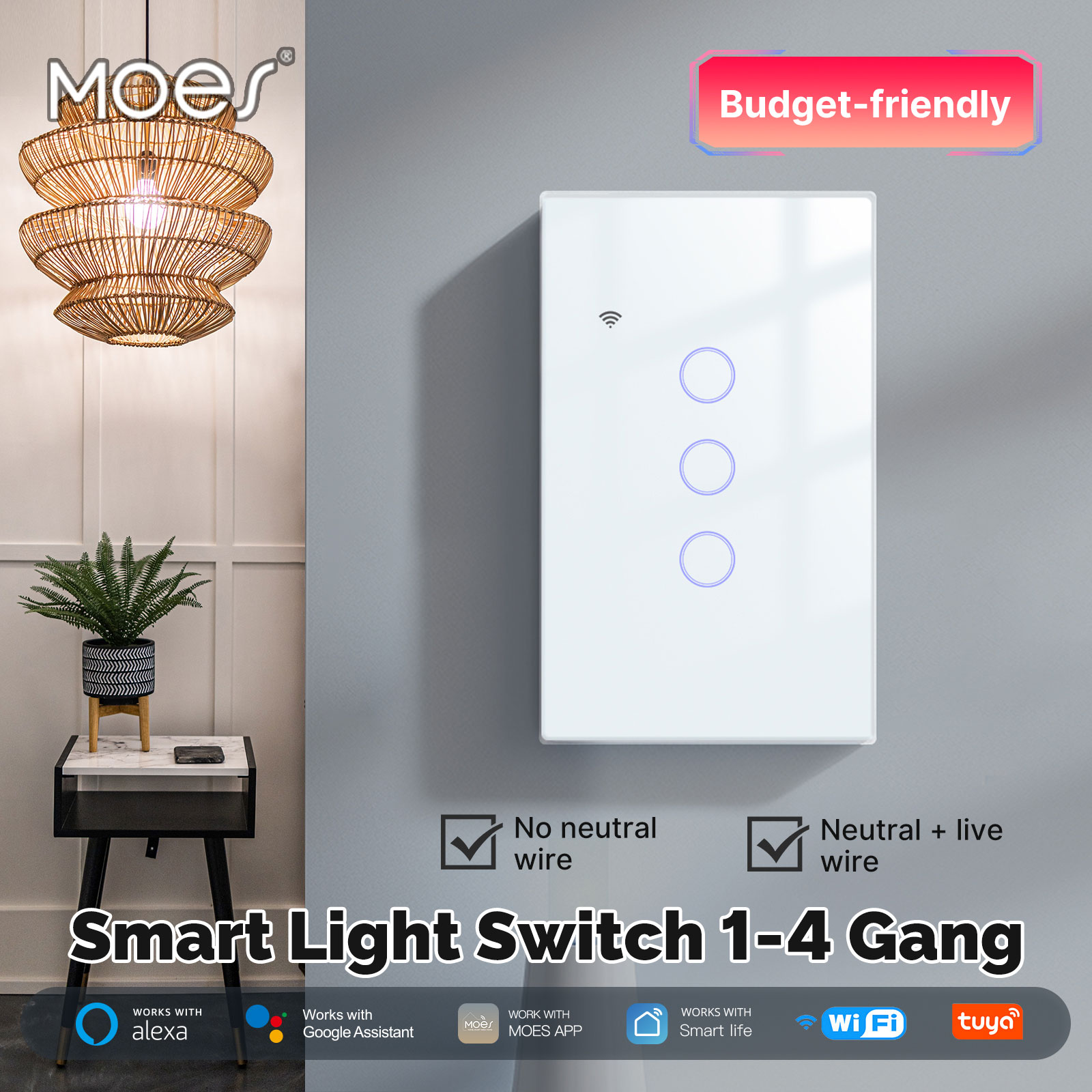 MOES Tuya WiFi Smart Light Swi - مراجعة Smart Home Yale وسعره