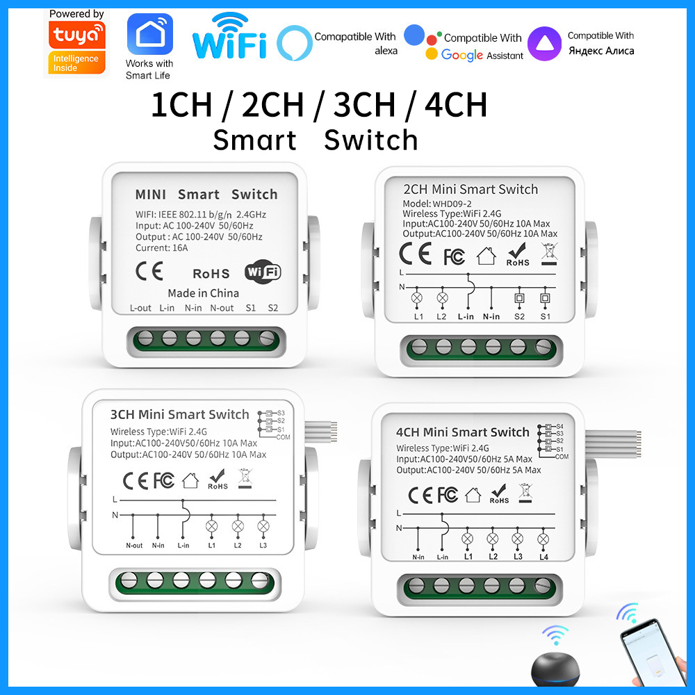 Tuya WiFi Smart Switch 1/2/3/4 - مراجعة Smart Home Yale وسعره