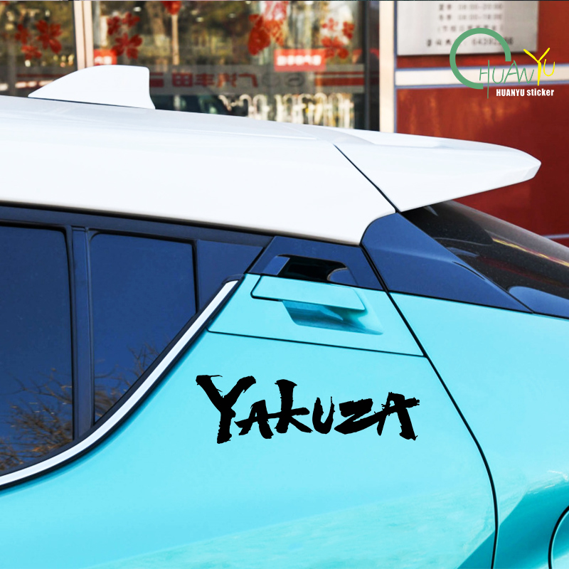 Yakuza Game Logo Car Stickers  - مراجعة Smart Home Logo وسعره