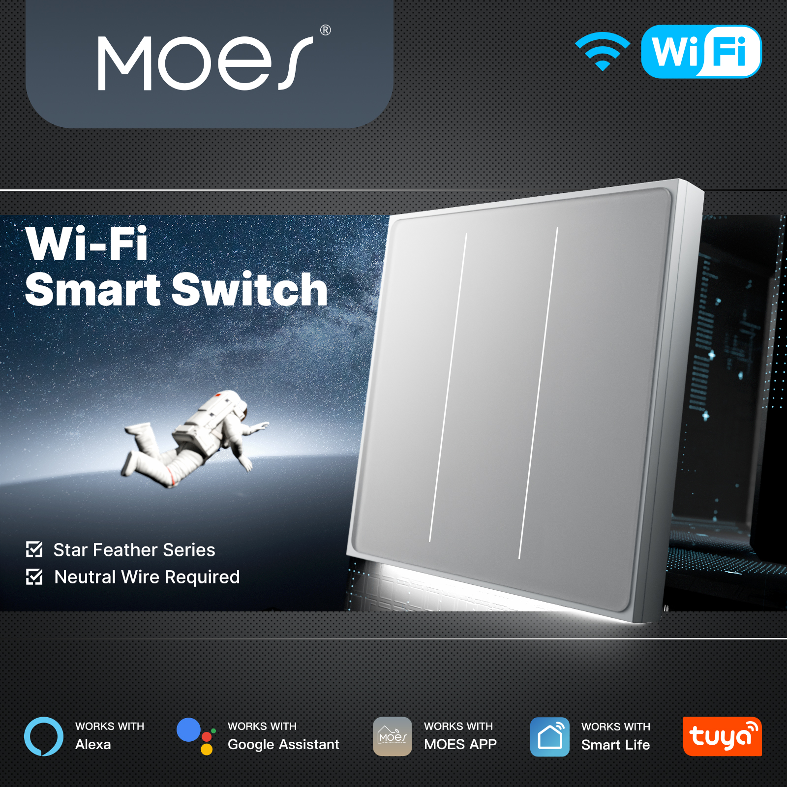 MOES Tuya WiFi Smart Star Feat - مراجعة Smart Home Yale وسعره