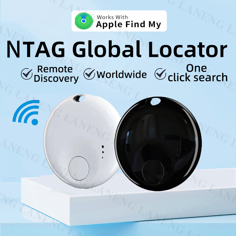 GPS IP67 MFI For Apple Tracker - مراجعة Smart Home Logo وسعره