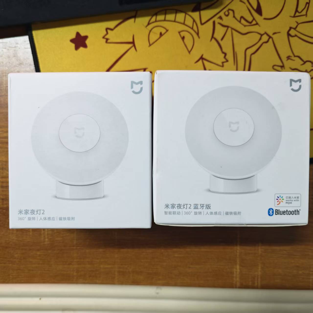 Xiaomi Led Induction Night Lig - مراجعة Smart Home Zestaw وسعره