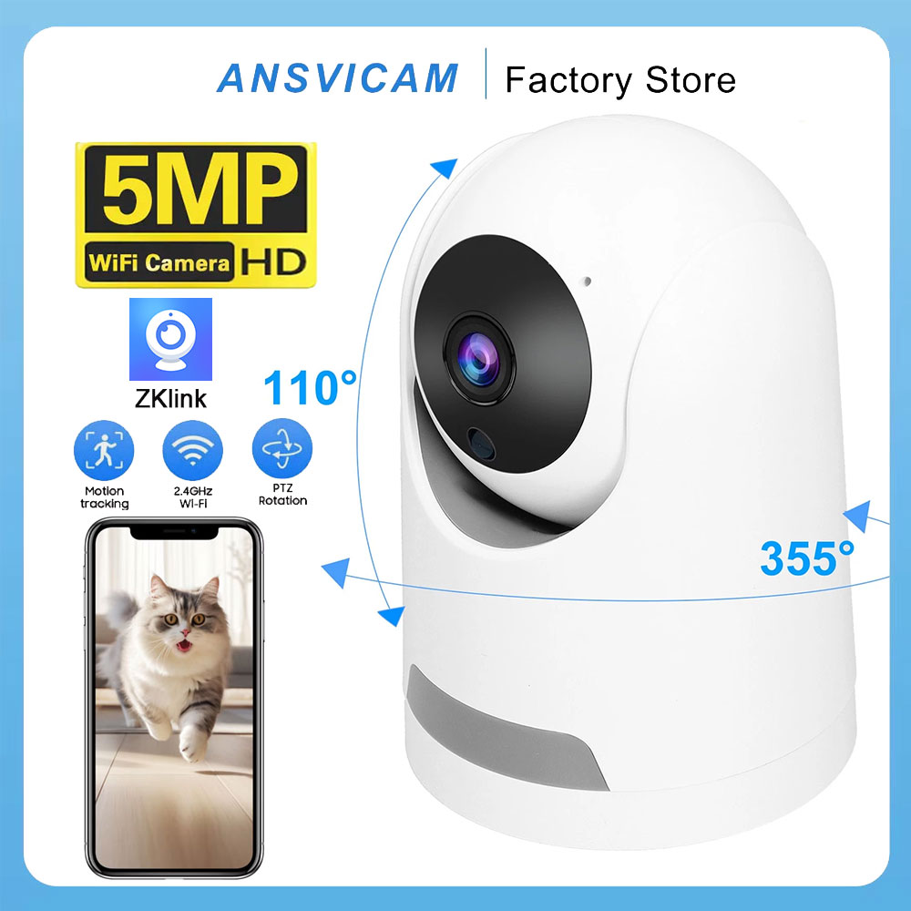 ANSVICAM 2K 5MP WiFi Smart Hom - مراجعة Smart Home Windows App وسعره