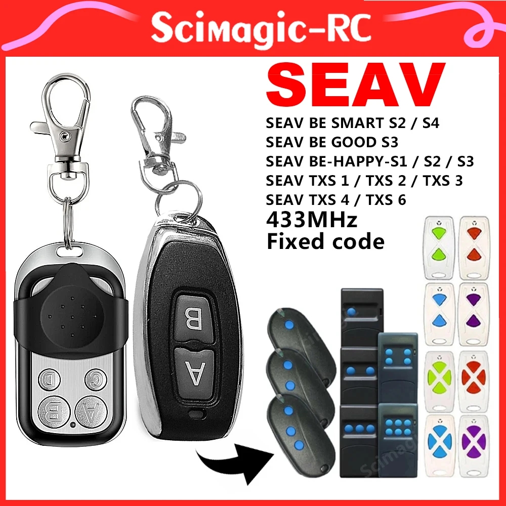 SEAV TXS1 TXS2 TXS3 TXS4 TXS6  - مراجعة Smart Garage Door Opener وسعره