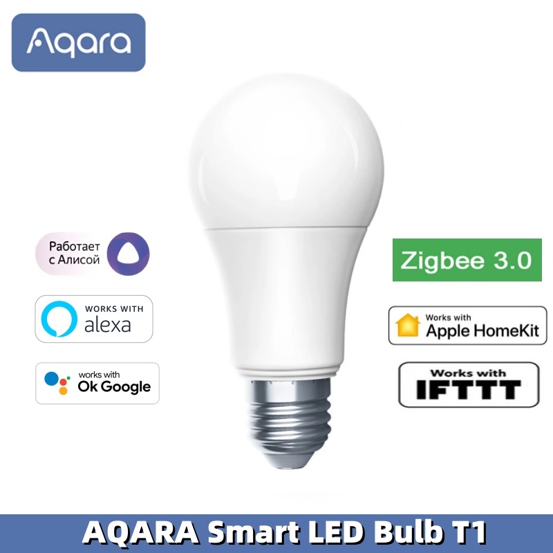 Aqara Smart LED Bulb T1 Tunabl - مراجعة Alexa Compatible Bulb وسعره