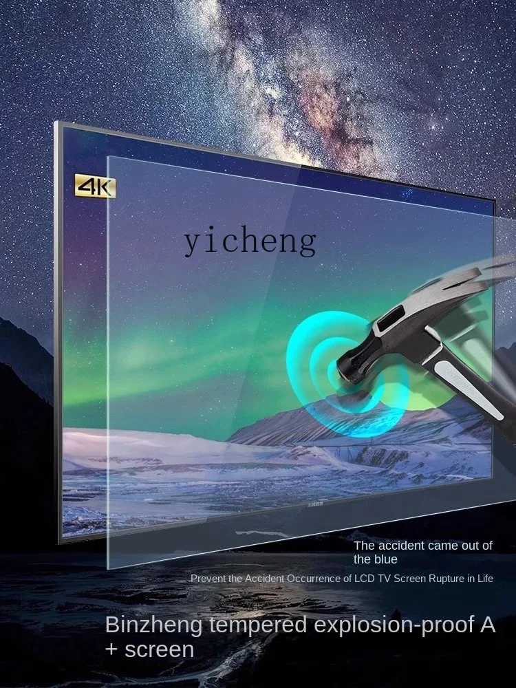 Explosion-Proof 4K LCD Large S - مراجعة Smart Home Network وسعره