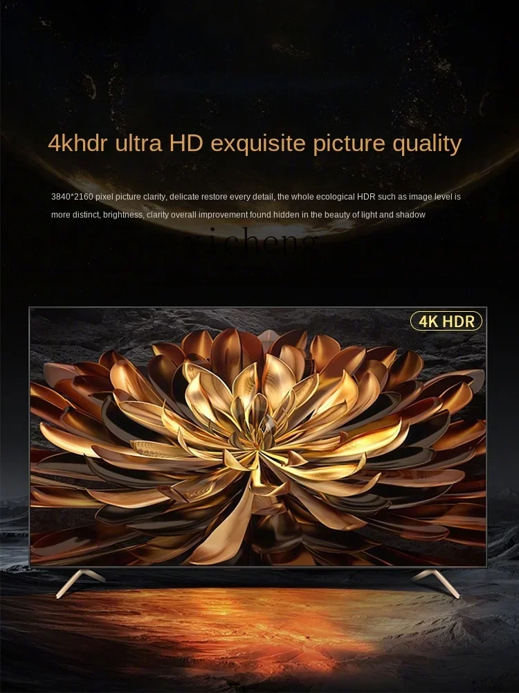 Explosion-Proof 4K LCD Large S - مراجعة Smart Home Network وسعره