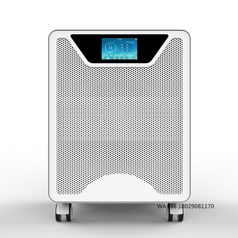 HEPA Filter With Photocatalyti - مراجعة Smart Air Purifier وسعره