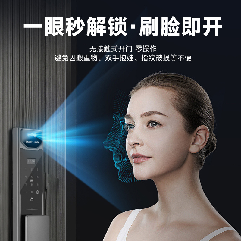 App Remote Control Video Inter - مراجعة Wifi Doorbell Camera وسعره