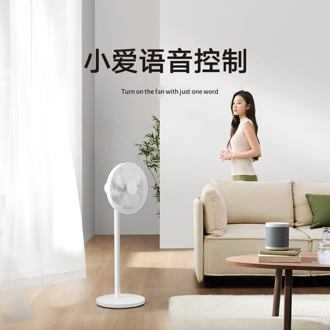 Xiaomi Mijia Smart Dc Inverter - مراجعة Smart Home Zestaw وسعره