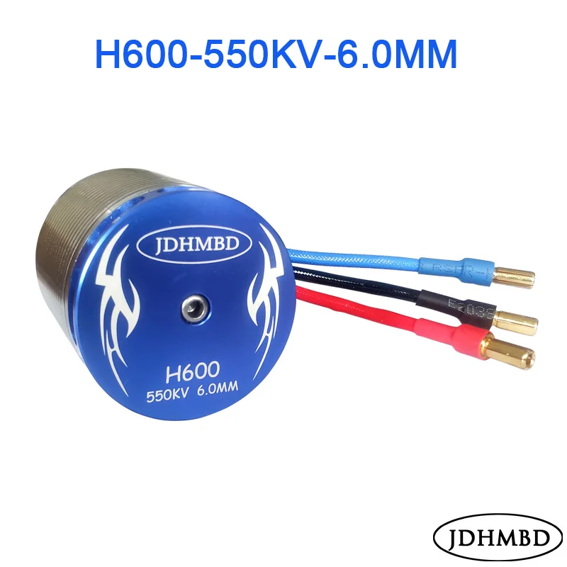 JDHMBD 550KV 4-12S Brushless M - مراجعة Smart Home Logo وسعره