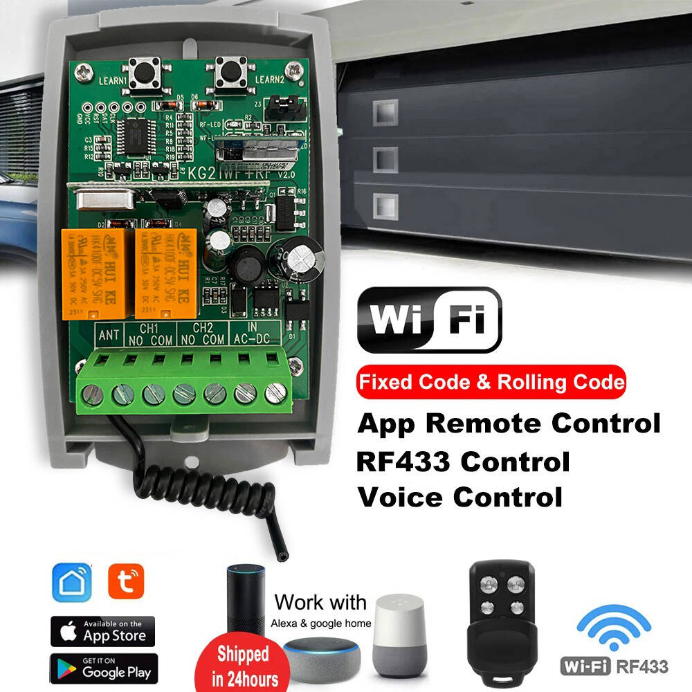 SCS SENTINEL Controller Tuya W - مراجعة Smart Home Life وسعره