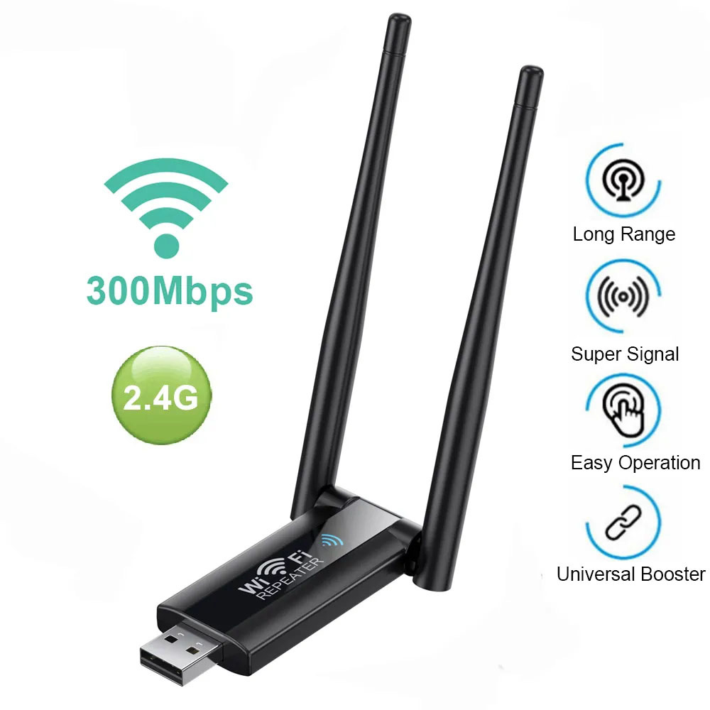 300Mbps Wireless WiFi Repeater - مراجعة Smart Home Network وسعره