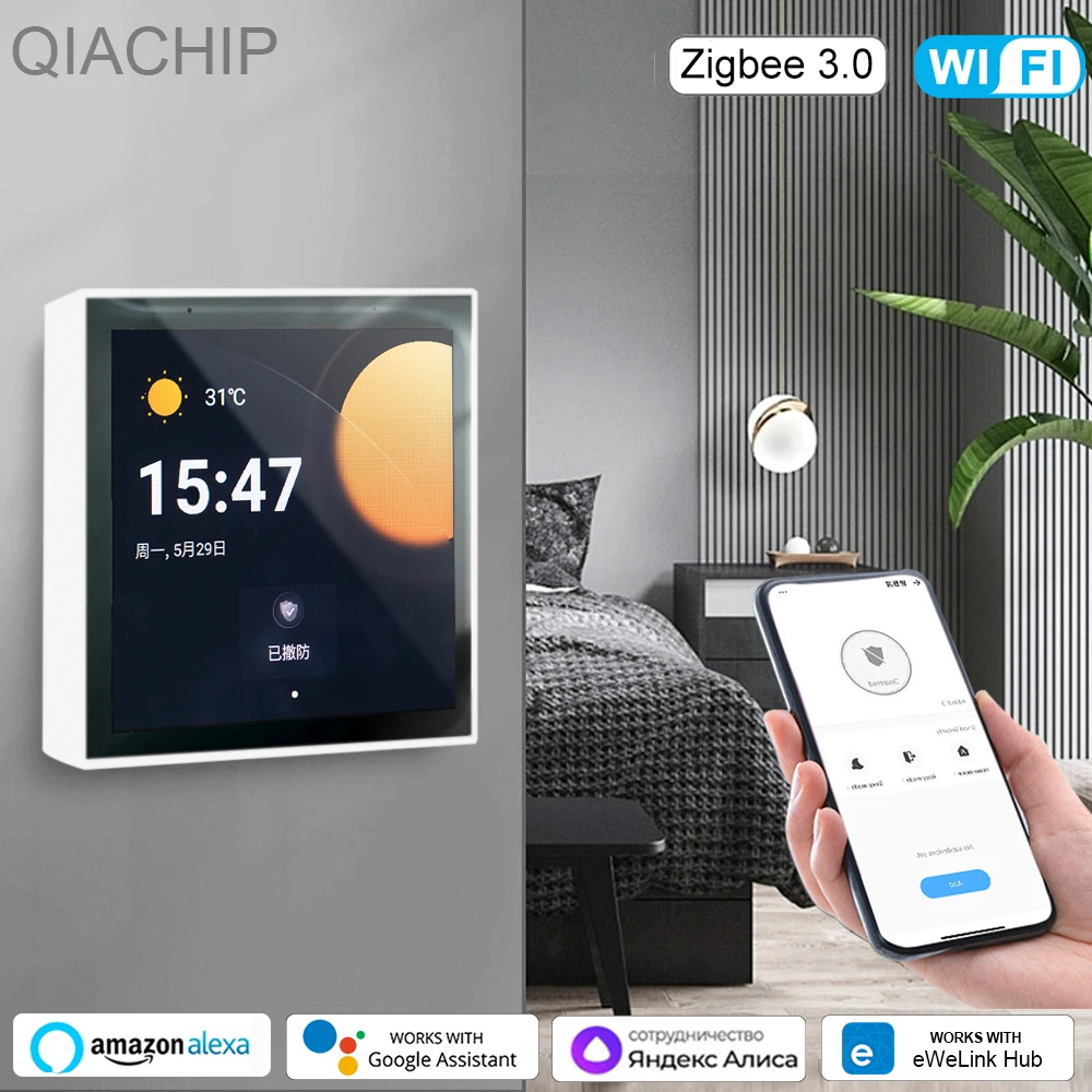 EWeLink Zigbee Gateway Home As - مراجعة Smart Home Touchscreen Control Panel وسعره