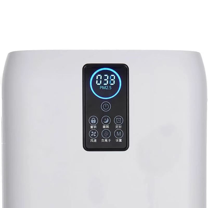 Flexible for Use in Hospital G - مراجعة Smart Air Purifier وسعره