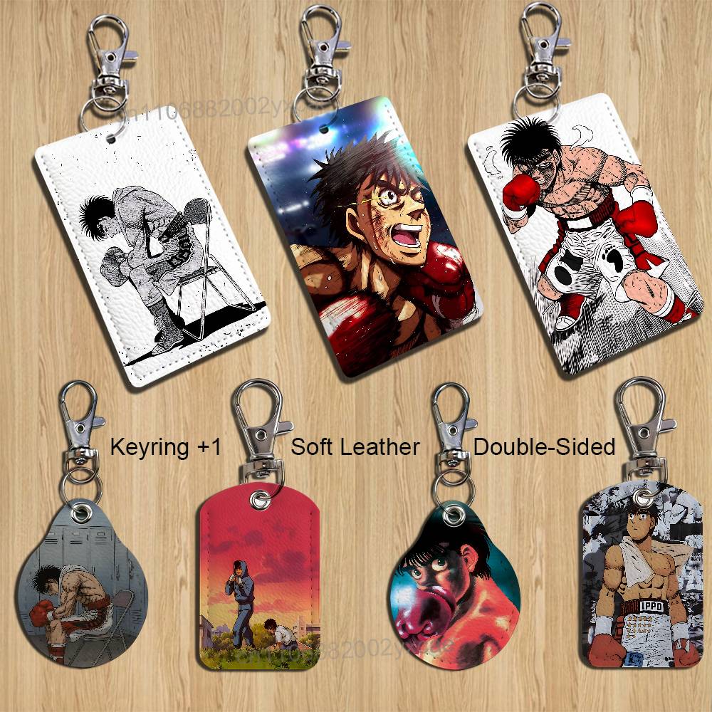 Makunouchi COOL Hajime no Ippo - مراجعة Smart Home Key وسعره