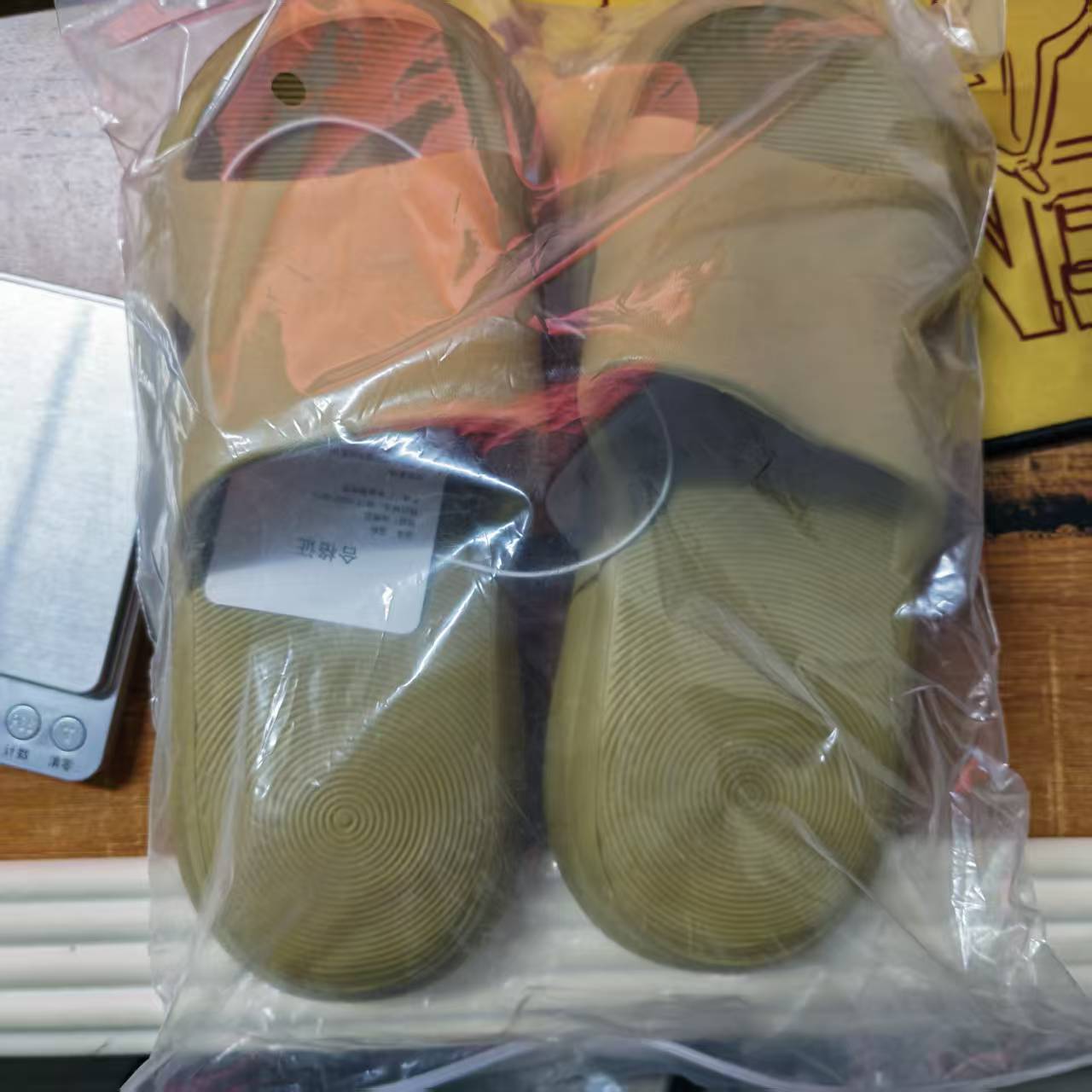 XiaoMi Mijia Sandal Slippers N - مراجعة Smart Home Zestaw وسعره