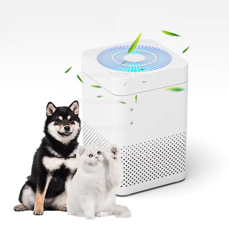 Portable Home Smart Air Purifi - مراجعة Smart Air Purifier وسعره