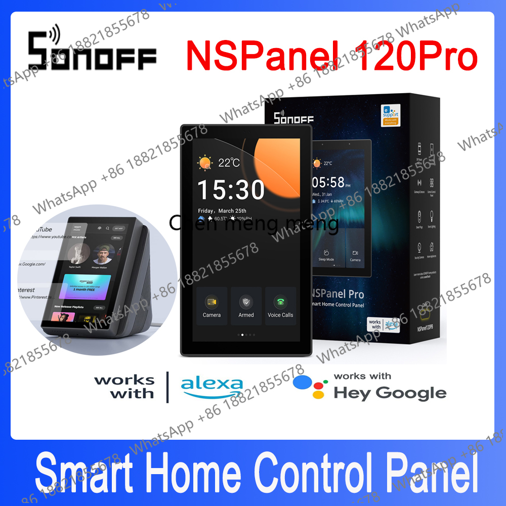 NSPanel Pro 120/86 Smart Home  - مراجعة Smart Home Touchscreen Control Panel وسعره