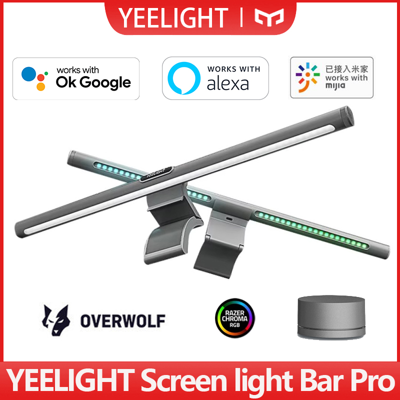 YEELIGHT Screen Bar Pro Smart  - مراجعة Smart Home Life وسعره
