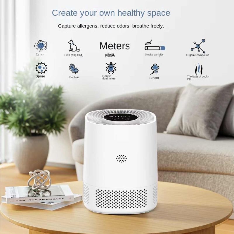Smart Home Air Purifier with A - مراجعة Smart Air Purifier وسعره
