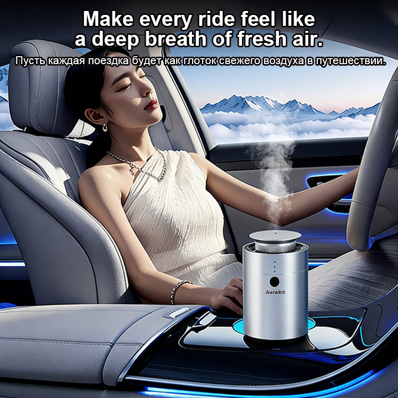 Smart Car Aroma Diffuser Auto  - مراجعة Smart Humidifier وسعره