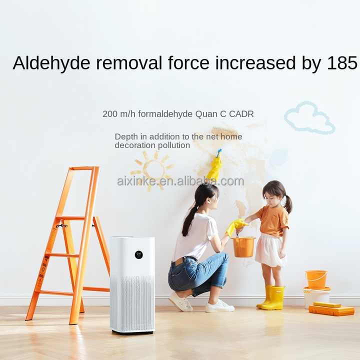 Formaldehyde Pet Smoking Purif - مراجعة Smart Air Purifier وسعره