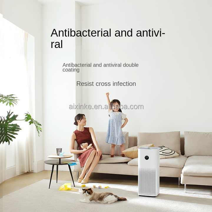 Formaldehyde Pet Smoking Purif - مراجعة Smart Air Purifier وسعره