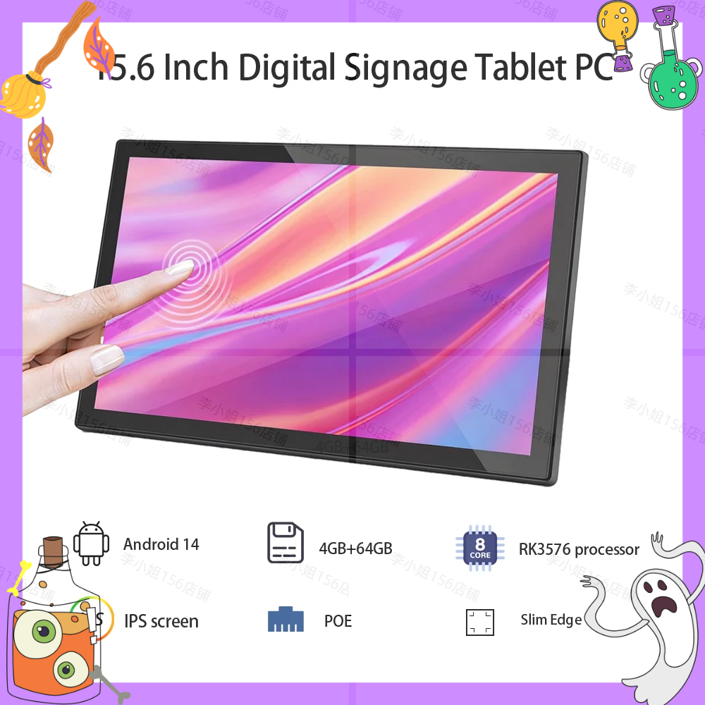 2026new 15.6 inch Touch Screen - مراجعة Smart Home Tablet وسعره