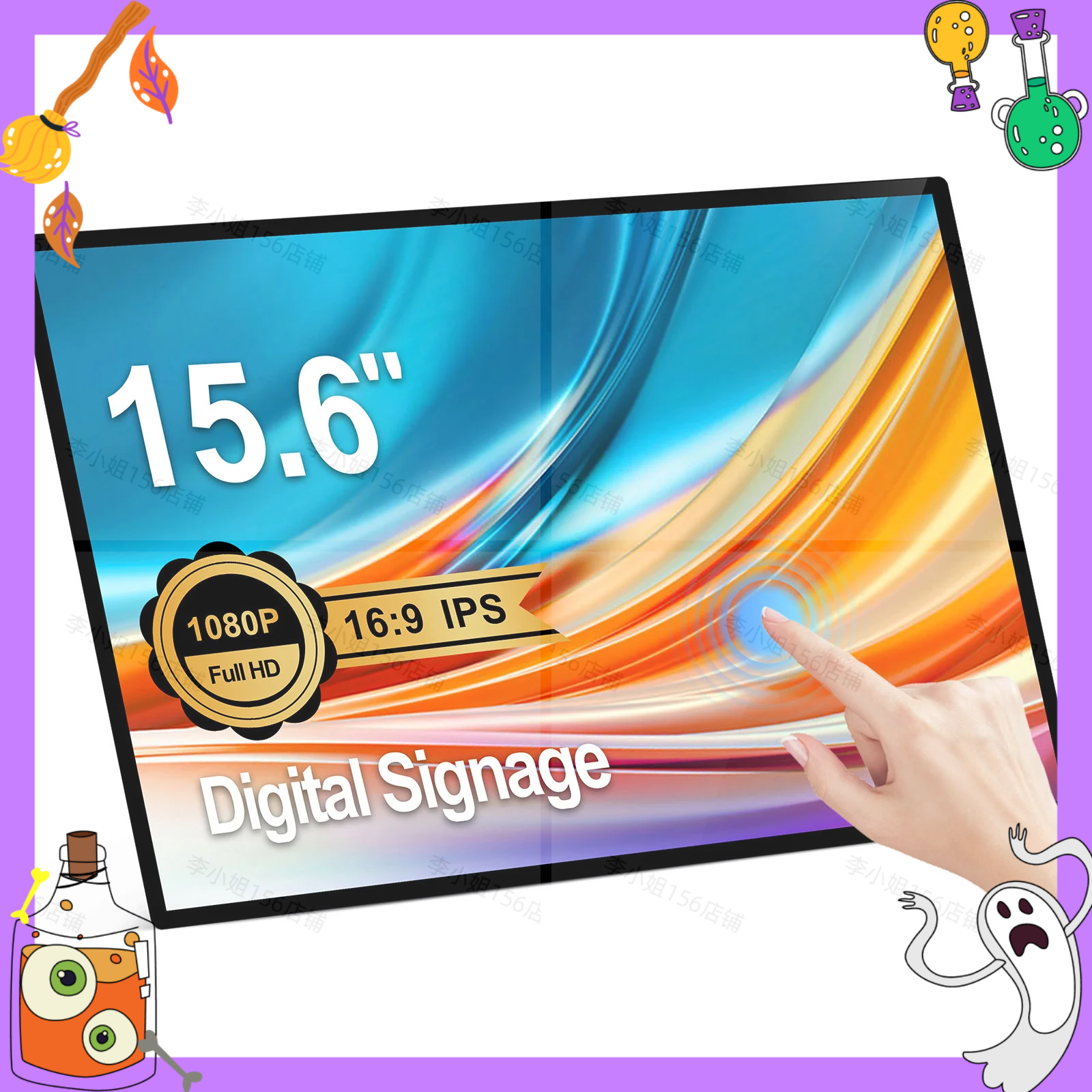 2026new 15.6 inch Touch Screen - مراجعة Smart Home Tablet وسعره