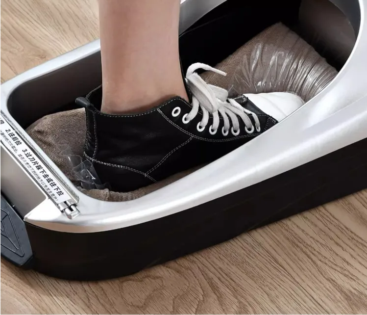 Automatic Shoe Cover Machine S - مراجعة Smart Home Film وسعره