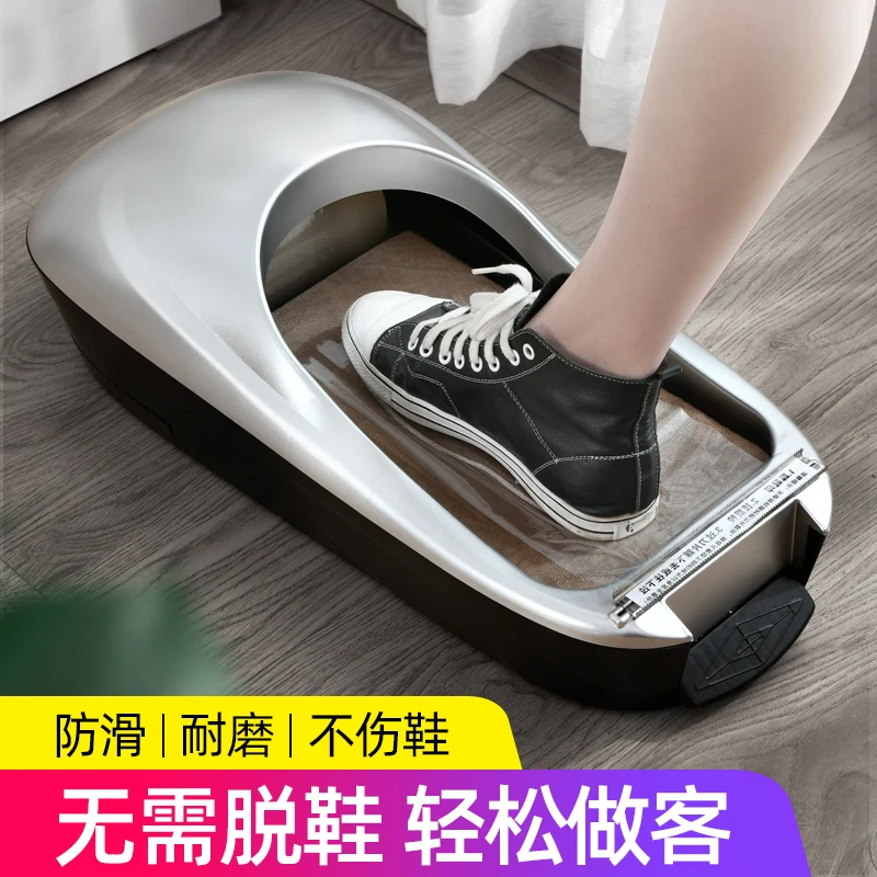 Automatic Shoe Cover Machine S - مراجعة Smart Home Film وسعره