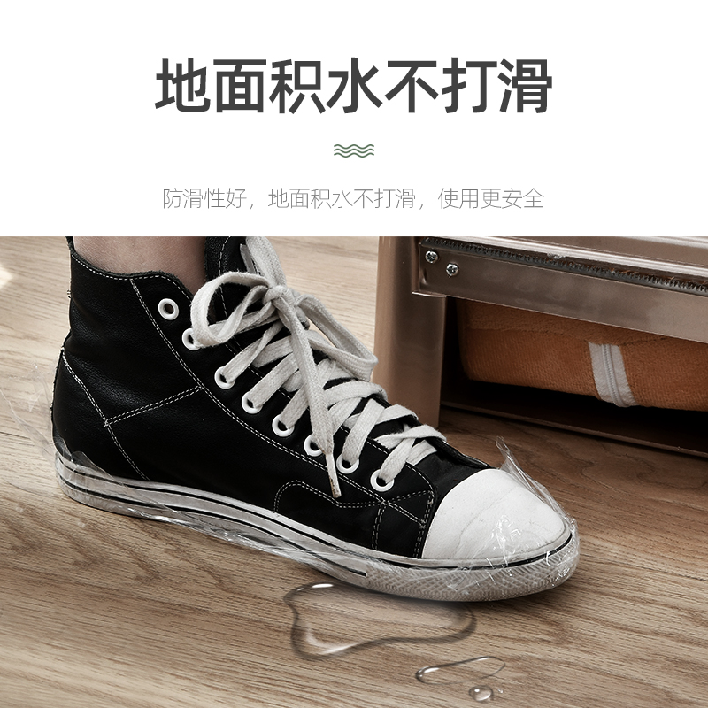 Automatic Shoe Cover Machine S - مراجعة Smart Home Film وسعره