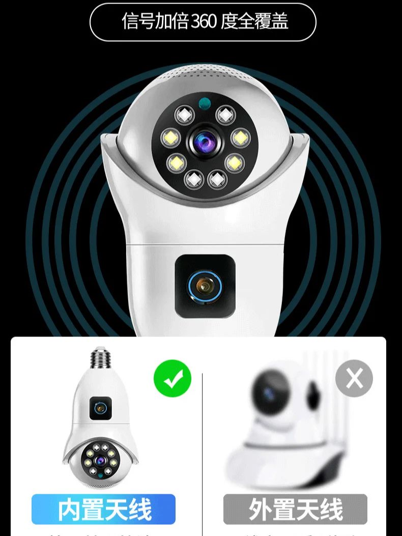 4MP UHD V380 APP Dual Lens E27 - مراجعة Smart Home Windows App وسعره