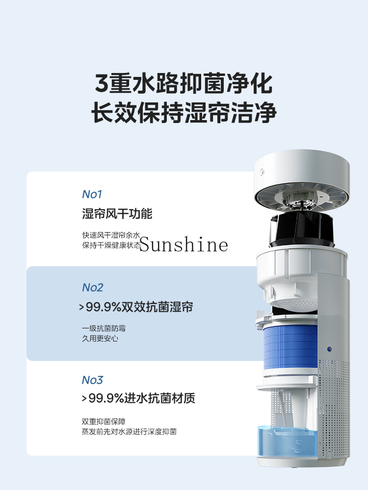 Fog-free air humidifier 1Q70 s - مراجعة Smart Humidifier وسعره