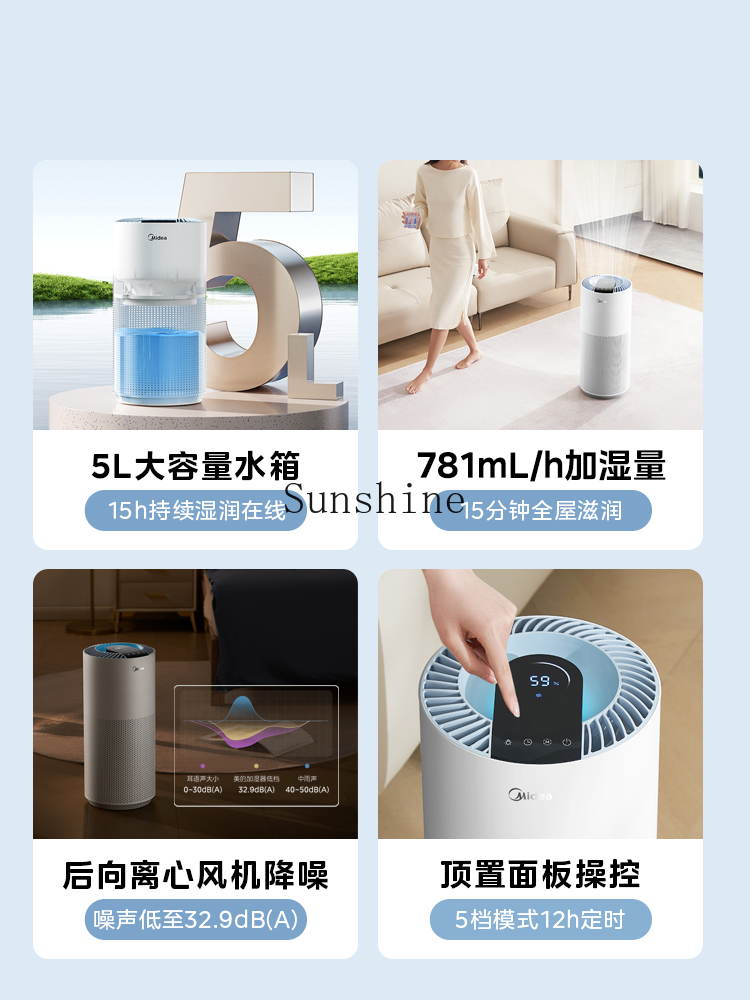 Fog-free air humidifier 1Q70 s - مراجعة Smart Humidifier وسعره